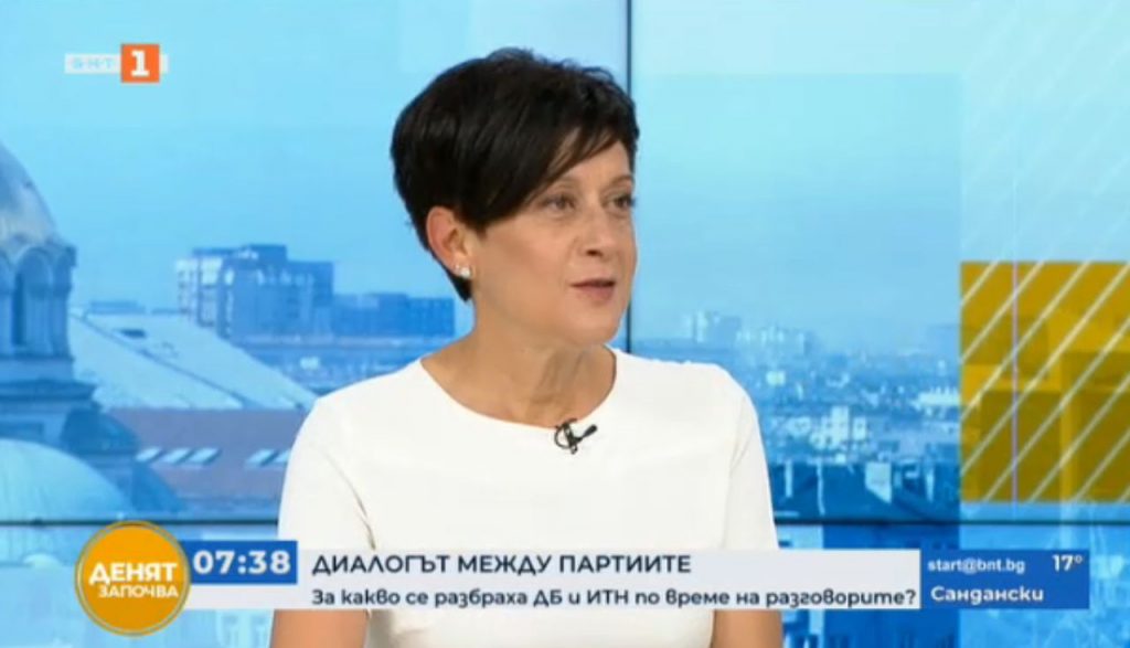 Антоанета Цонева: Искаме санитарният кордон спрямо ДПС да се спазва стриктно