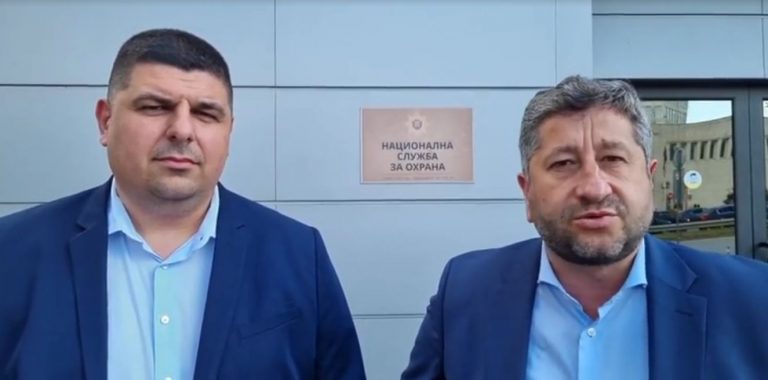 Демократична България: Гардовете на Доган от “Росенец” са възстановени в НСО