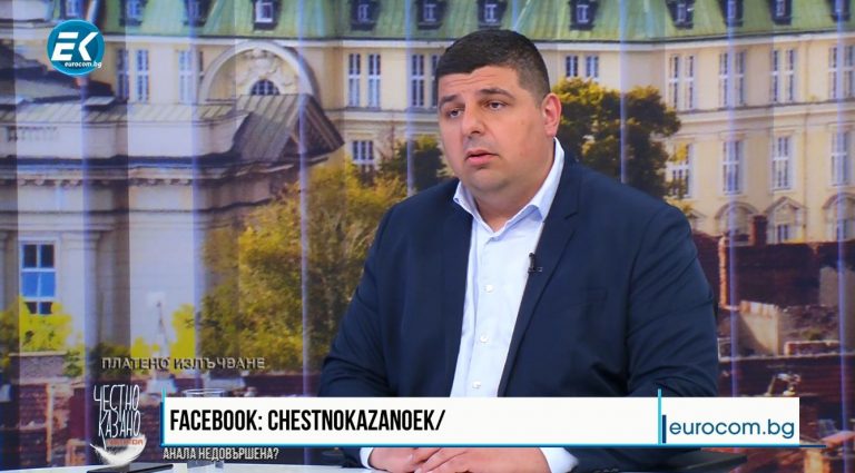 Ивайло Мирчев в „Честно казано“