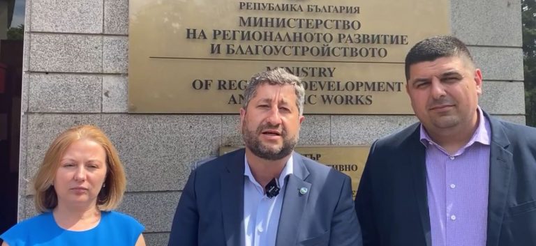 "Демократична България" сезира МРРБ за бакиите на Доган