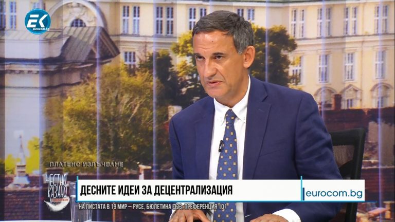 Стефан Тафров в "Честно казано"