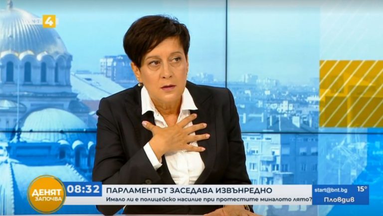 Антоанета Цонева: Обществото трябва да чуе цялата истина за поръчителите и изпълнителите на бруталното насилие
