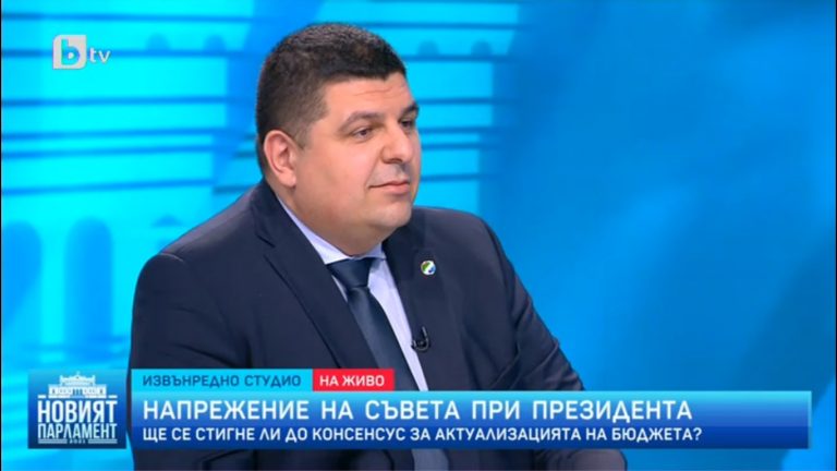 Ивайло Мирчев пред bTV