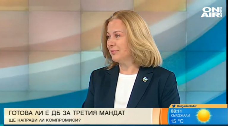 Надежда Йорданова пред Bulgaria ON AIR