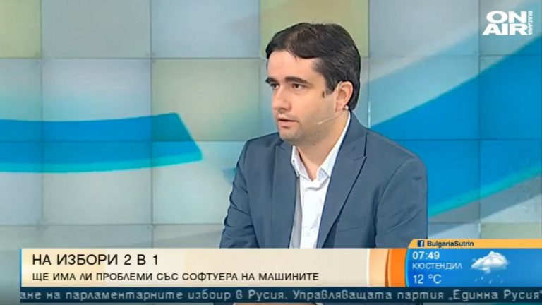 Божидар Божанов пред Bulgaria On Air