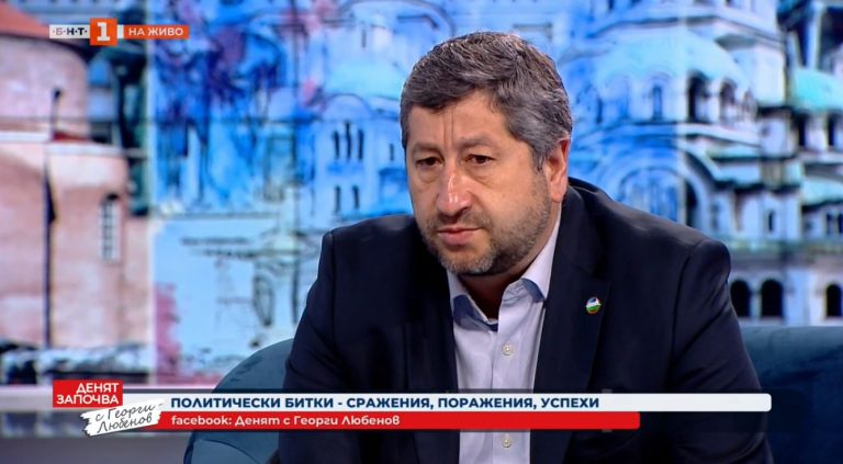Христо Иванов и Атанас Атанасов: “Демократична България” иска мандат от българските граждани за съставяне на правителство