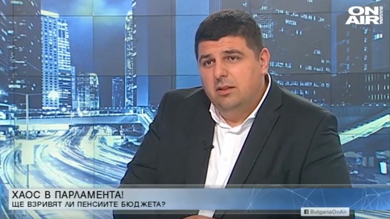 Ивайло Мирчев пред Bulgaria On Air