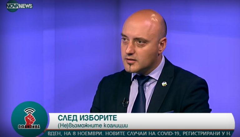 Атанас Славов пред NovaNews: Изключено е да работим с ГЕРБ и ДПС