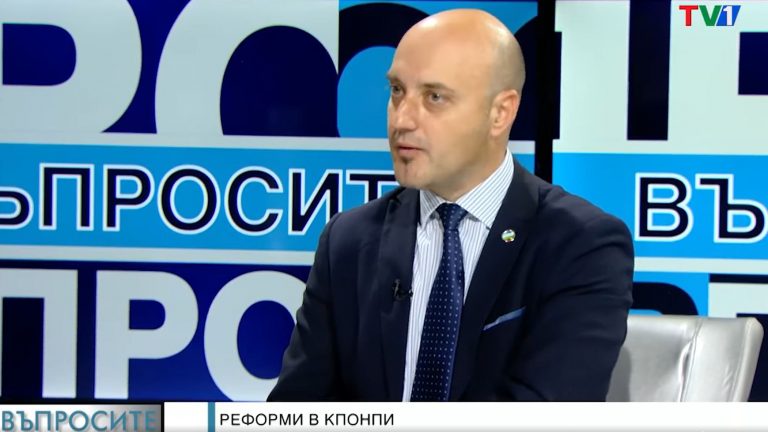 Атанас Славов пред "Въпросите"