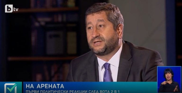 Христо Иванов: Независимо от резултата, промяната ще бъде възможна