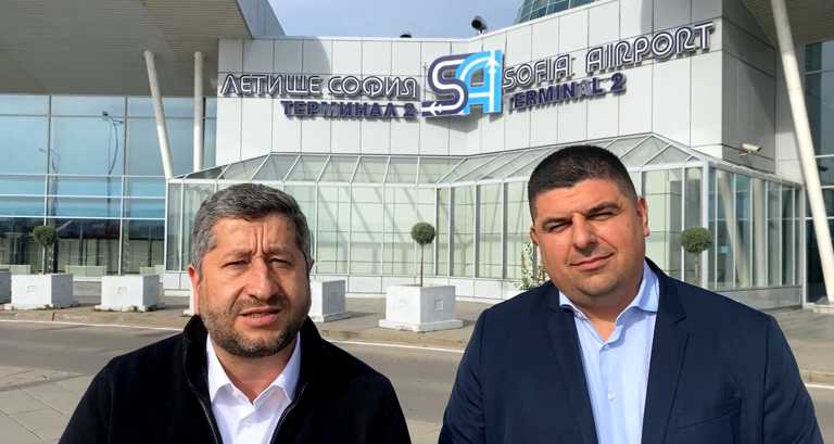 „Демократична България“ ще иска комисия в парламента за огромното престъпление с летище „София“
