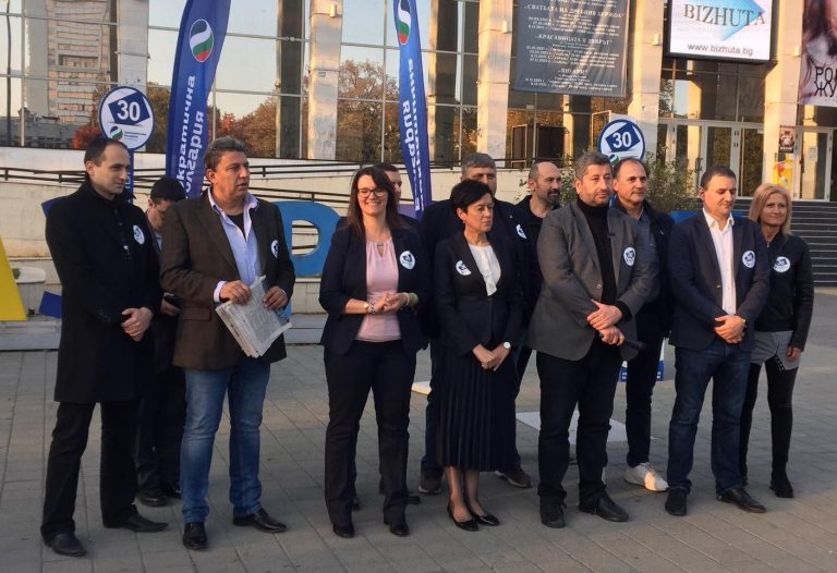 “Демократична България” поиска оставката на кмета на Пазарджик