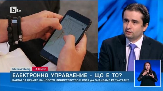 Божидар Божанов: Някои удостоверения ще се заменят с проверка от администрацията