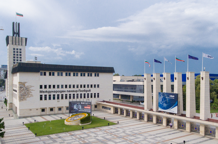 Три институции могат да спрат чрез съда завладяването на Пловдивския панаир