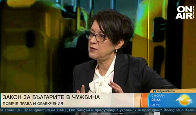 Антоанета Цонева: Очакваме оставката на Гешев, не може да се скрие зад никого