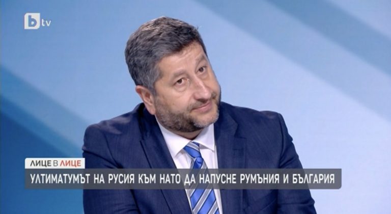 Христо Иванов за ултиматума на Русия към НАТО да напусне Румъния и България