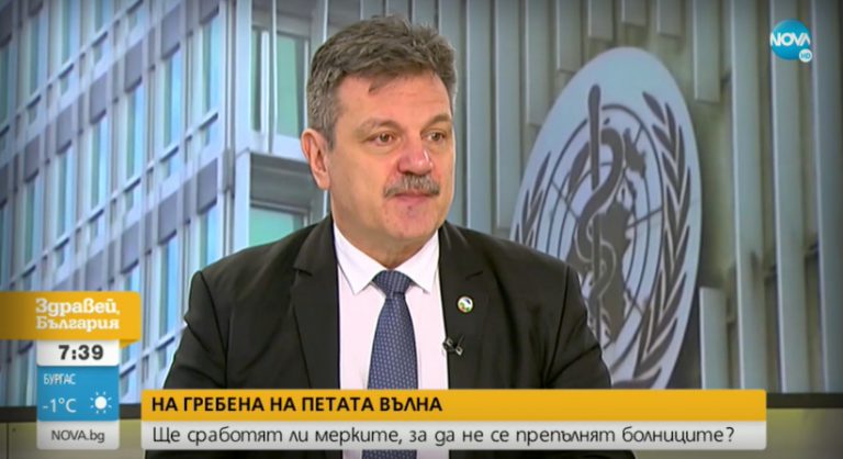 Д-р Александър Симидчиев: Оптимист съм, вече имаме възможност да предвидим как ще мутира COVID