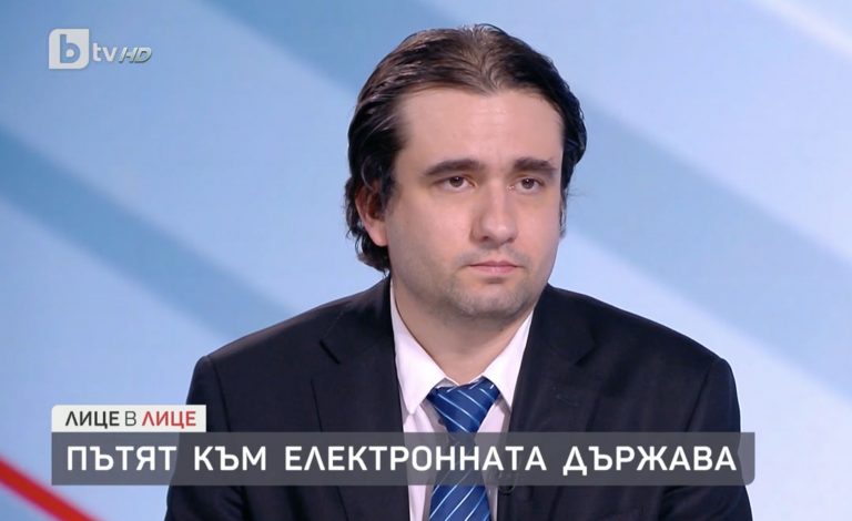 Министър Божанов: Удостоверителните услуги в администрацията могат да отпаднат