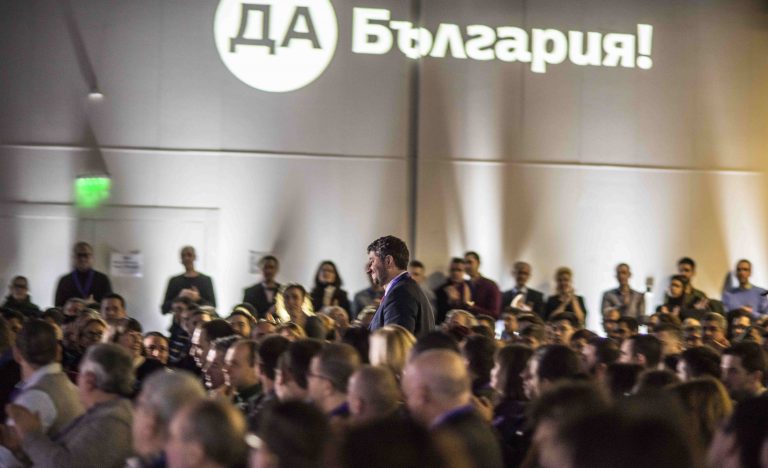 Христо Иванов: Преди 5 г. учредихме надеждата си за България