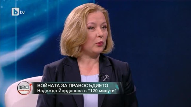 Йорданова: В следващите дни ще представим на ВСС предложението за прекратяване мандата на Гешев