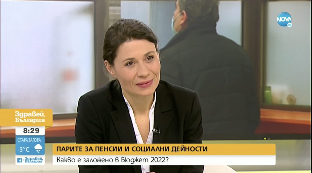 Елисавета Белобрадова: От “Демократична България” смятаме Бюджет 2022 за изпълним, не подкрепяме пилеенето на пари