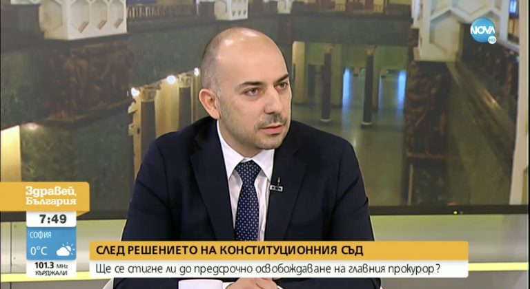 Зам.-правосъден министър за разпита на Петков: Отвличане на вниманието от актуалните теми