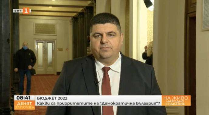 Ивайло Мирчев: Бюджет 2022 трябва да бъде реформаторски 
