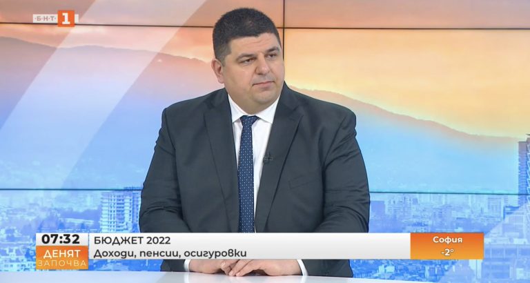 Ивайло Мирчев: Искаме автоматичен механизъм за увеличаването на максималния осигурителен доход
