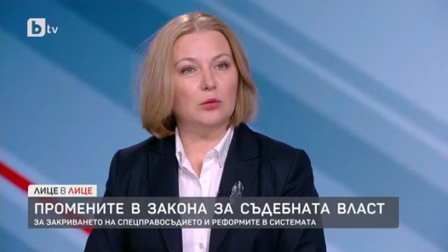 Министър Йорданова: Европейските прокурори не могат да свършат работата на нашите
