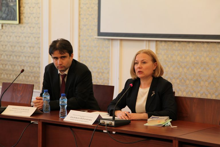 Напълно електронно правосъдие до 2025 г.