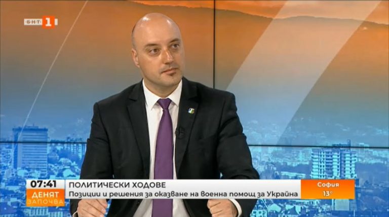 Атанас Славов: Изпращането на оръжие в Украйна не е включване във войната, а възстановяване на мира