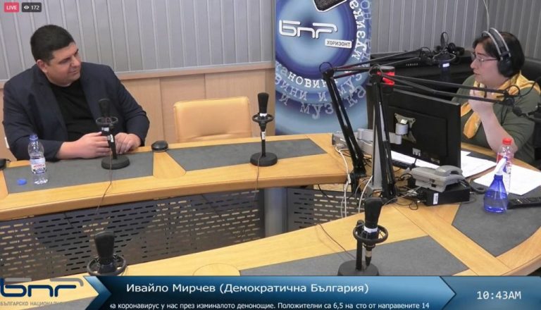 Ивайло Мирчев: От месеци се работи по сценария, в който Русия спира доставките на газ