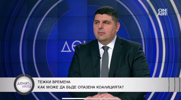 Ивайло Мирчев: Какво виждаме в огледалото – достоен или завладян от страха народ?