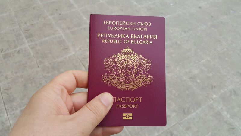 157 нарушения за българско гражданство са пратени на прокурор