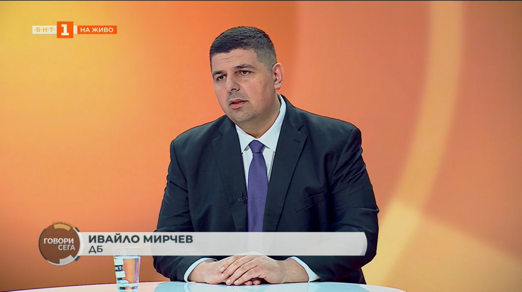 Ивайло Мирчев: България е на кръстопът и трябва да избере между Евразия и Запада