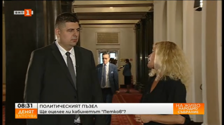 Ивайло Мирчев: Народното събрание прилича на каубойски бар в Дивия запад