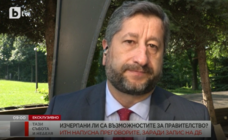 Христо Иванов: Слави Трифонов използва изтичането на записа, за да избягат от отговорност