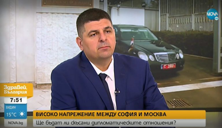 Ивайло Мирчев: Притесненията са, че руската шпионска мрежа е стигнала до върховете на държавата