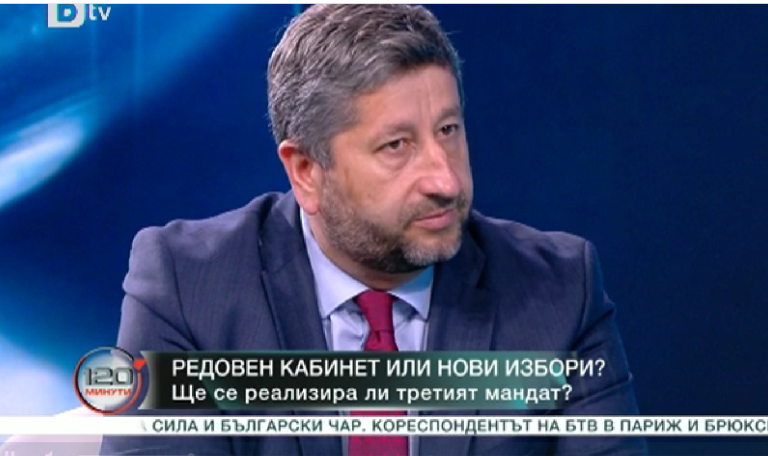 Христо Иванов: България е по-голяма от всички нас