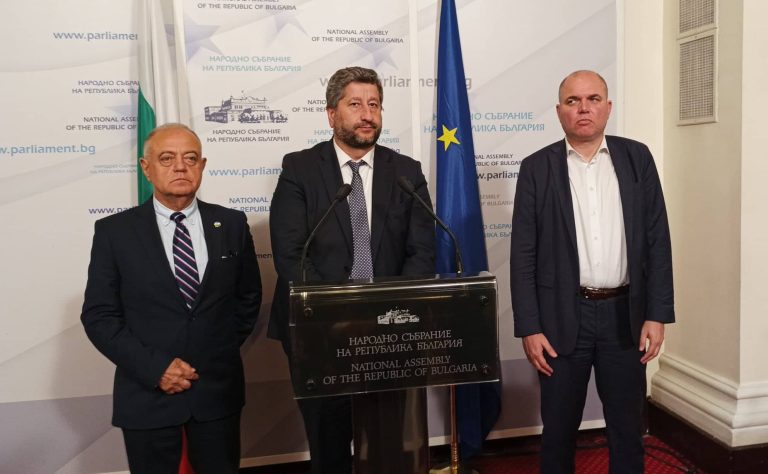 “Демократична България” призова за търпение и професионализъм при съставянето на правителство