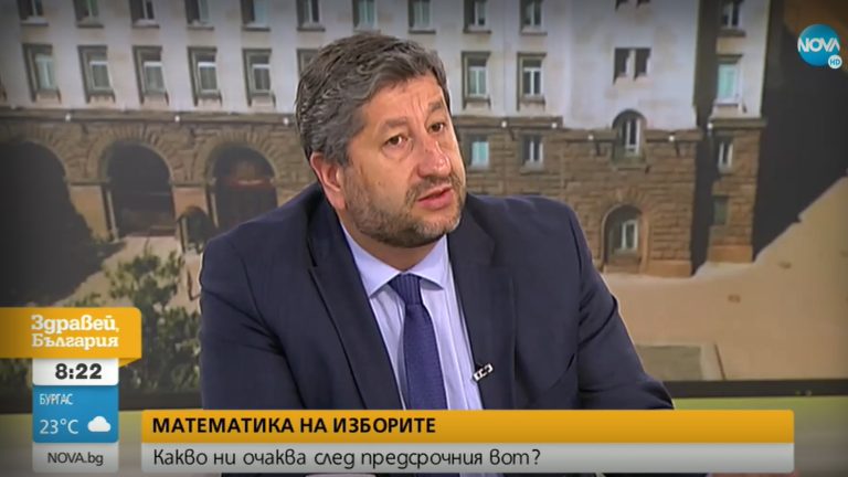 Христо Иванов: Изискваше се да покажем, че здравият разум и България са повече от теб самия