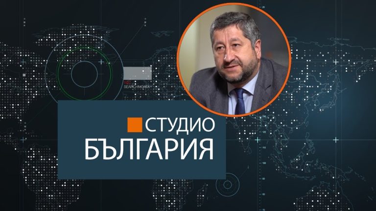 Политика по време на страх. Христо Иванов пред Свободна Европа