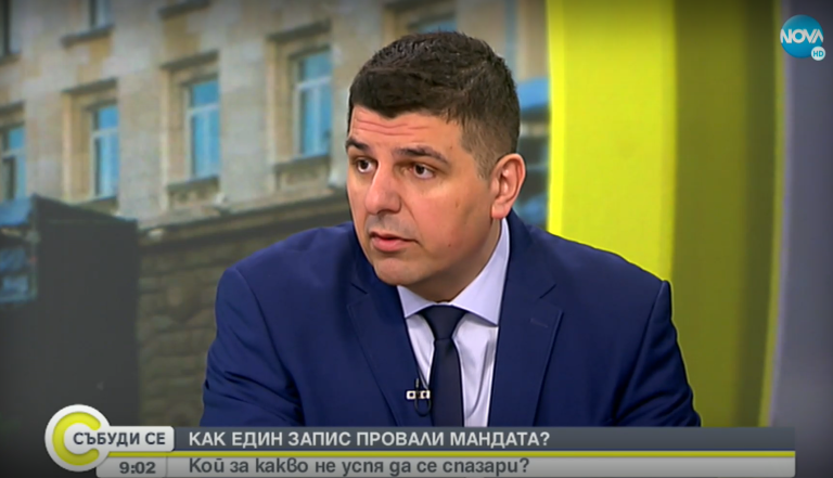 Ивайло Мирчев: „Демократична България” се опитва да прояви разум и страната да има управление