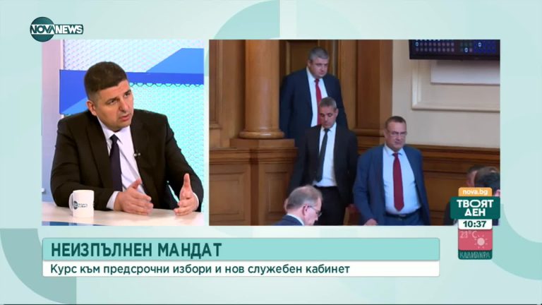 Мирчев, ДБ: Надявам се бъдещият енергиен министър да не се върне към нов довор с "Газпром"