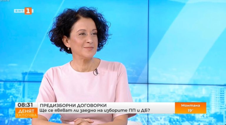 Антоанета Цонева: С ПП се познаваме добре, изборните листи няма да бъдат проблем