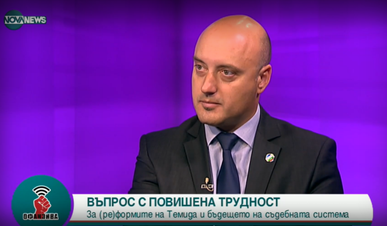 Атанас Славов: Изпълнителната власт чрез скрити канали на въздействие си избираше главните прокурори