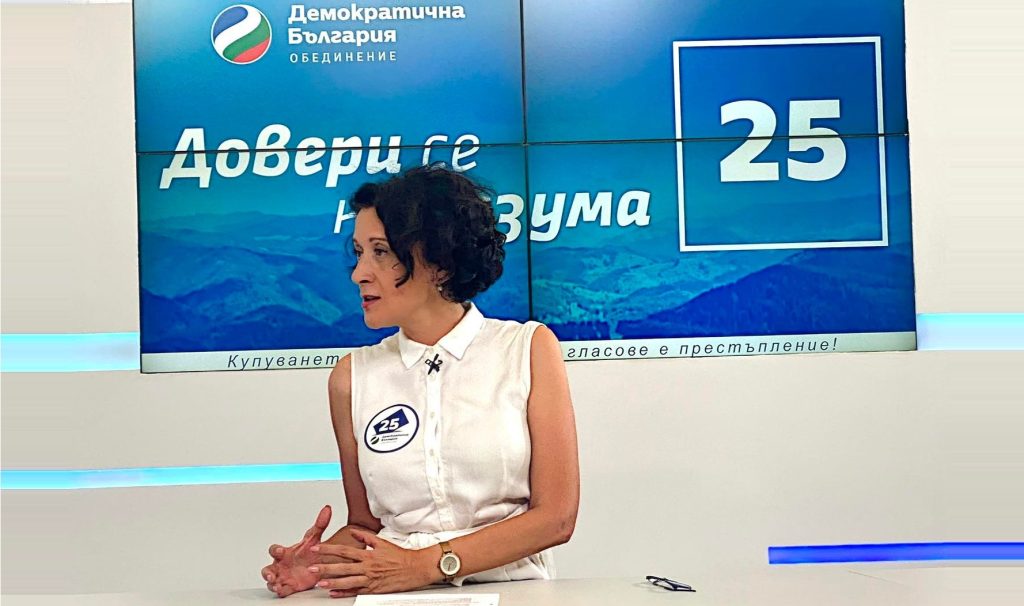 Антоанета Цонева: Българският интерес са ниски цени и сигурни доставки