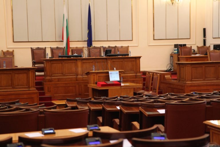 “Демократична България” определи депутатите за 48-ото Народно събрание