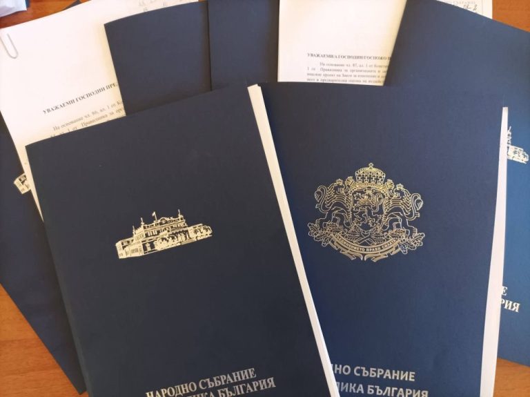 ДБ облекчава стартъп визите за чужденци с високотехнологичен и иновативен бизнес