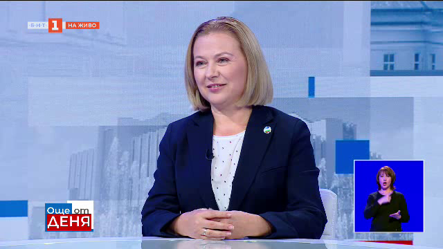 Йорданова: Първа и основна евроатлантическа ценност е върховенство на правото и институции, чисти от корупция